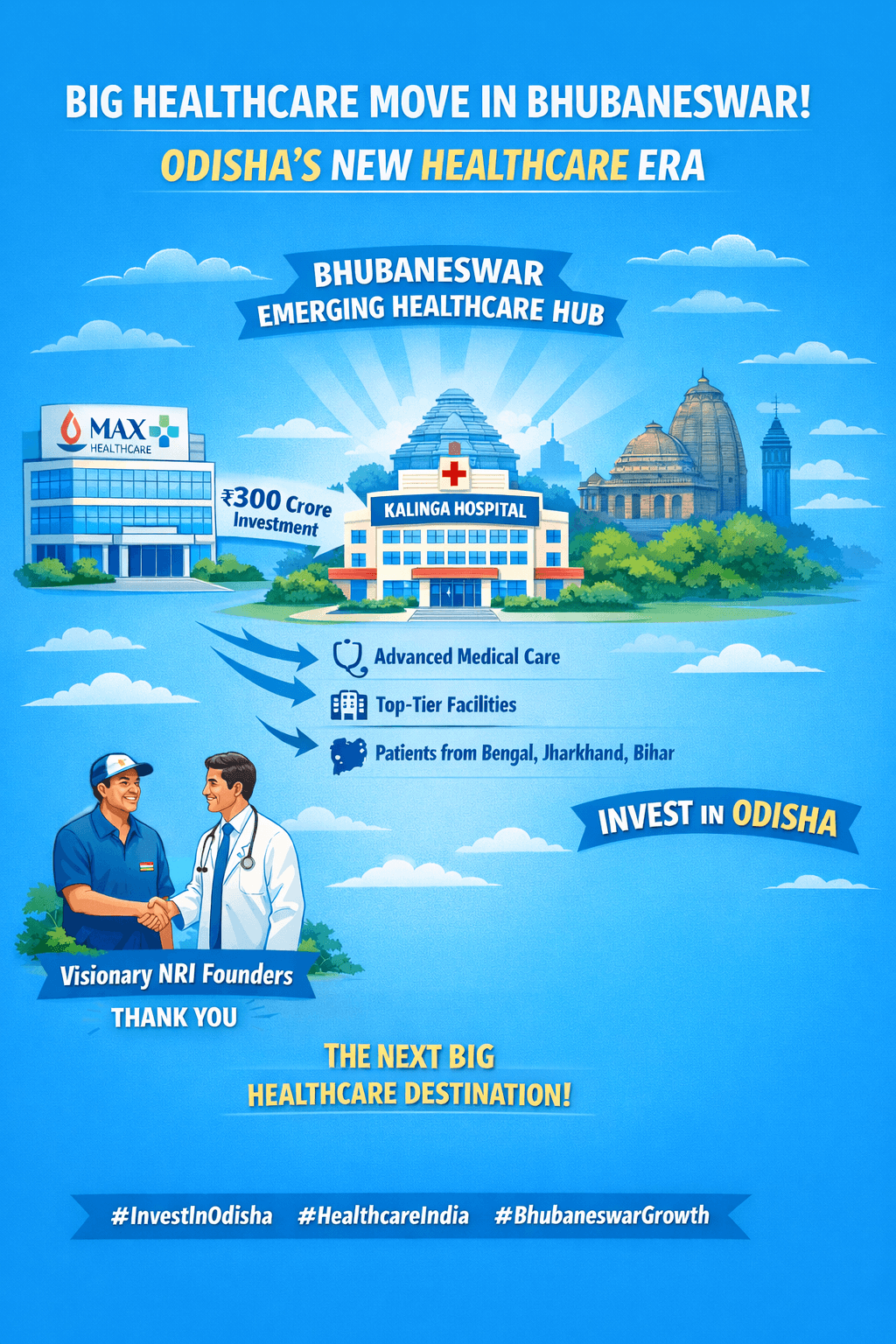 max health care odisha investments